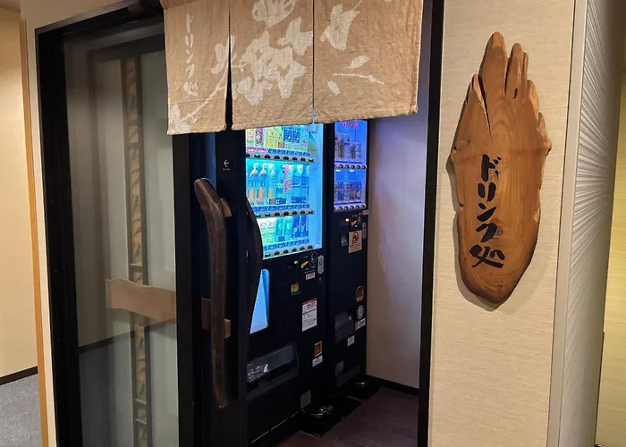 Dormy Inn高階飯店 - 博多運河城前天然溫泉
