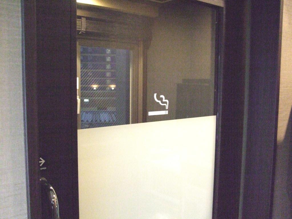 Dormy Premium Hakata Canal Mae Hotel