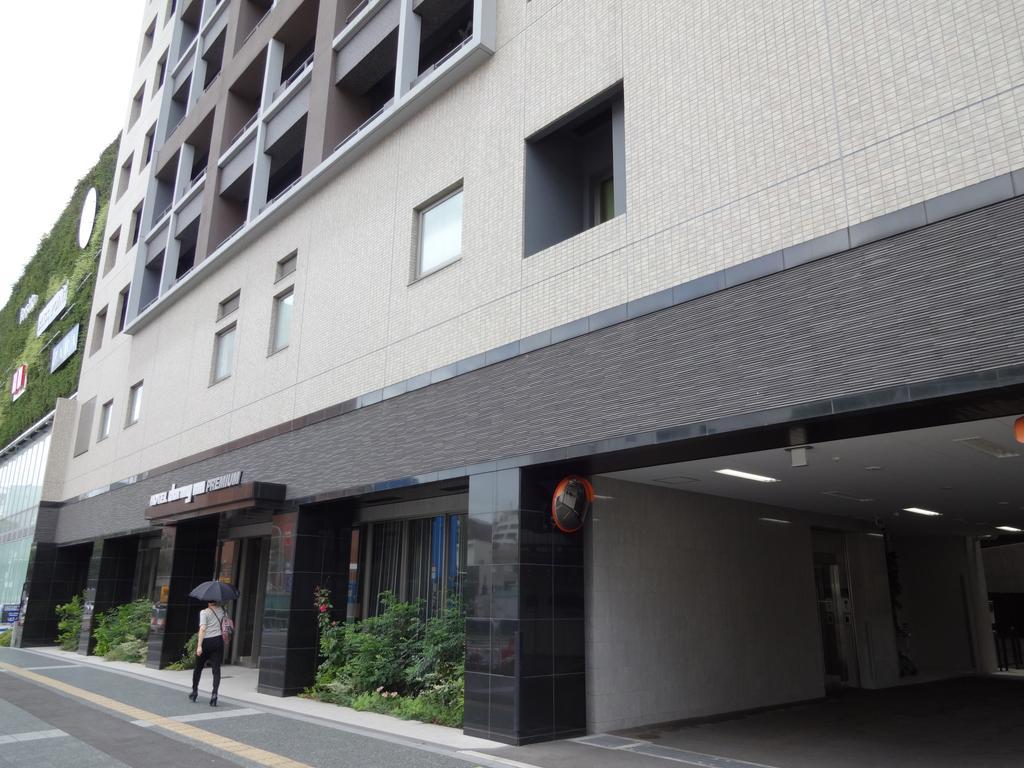 Dormy Premium Hakata Canal Mae