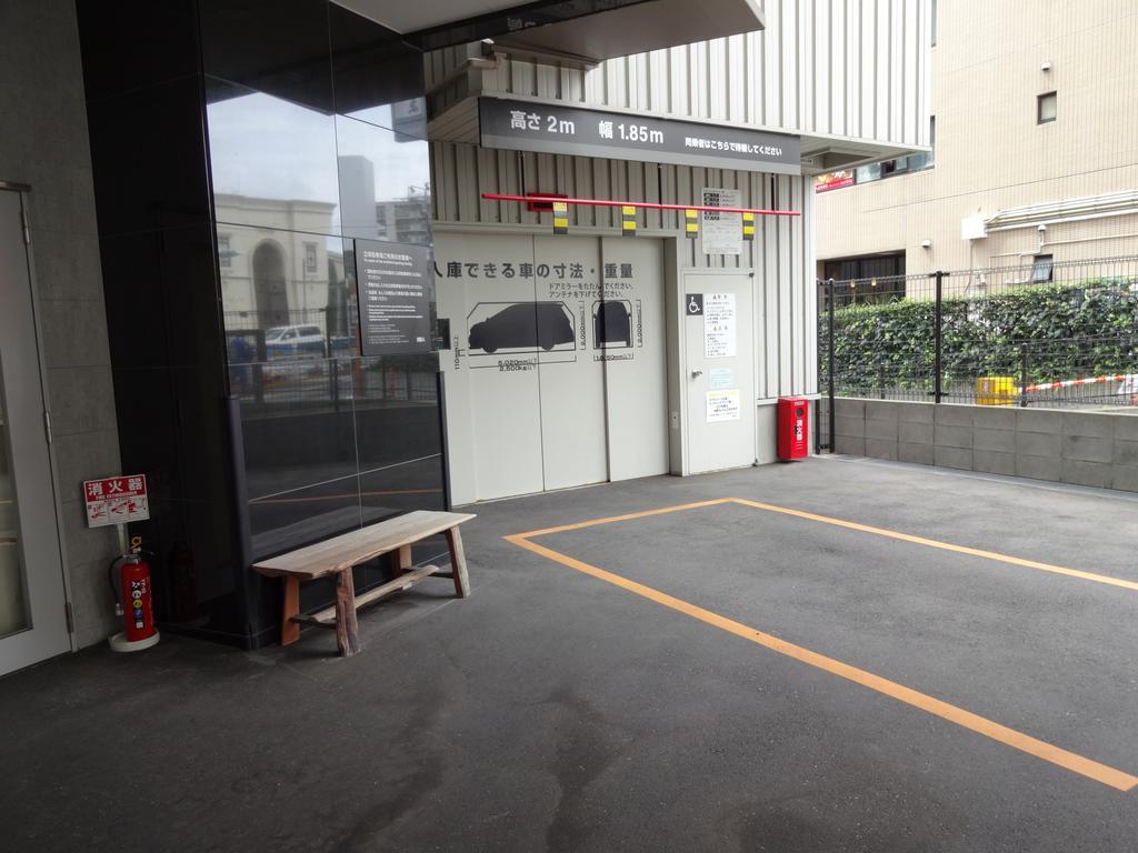 Dormy Premium Hakata Canal Mae 3* 福冈