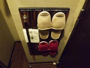 Hotel Dormy Premium Hakata Canal Mae Fukuoka (Fukuoka)
