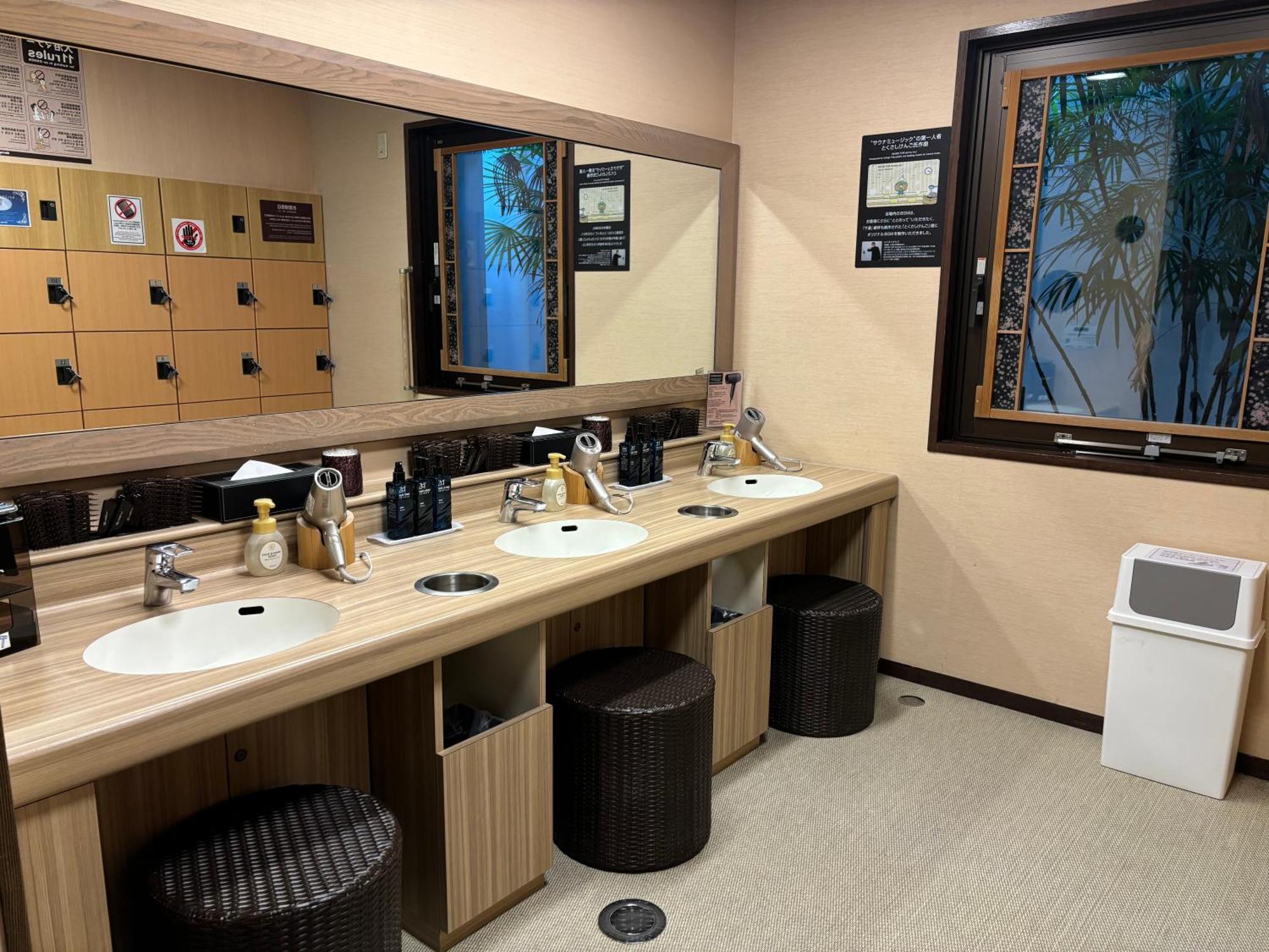 Dormy Premium Hakata Canal Mae 酒店