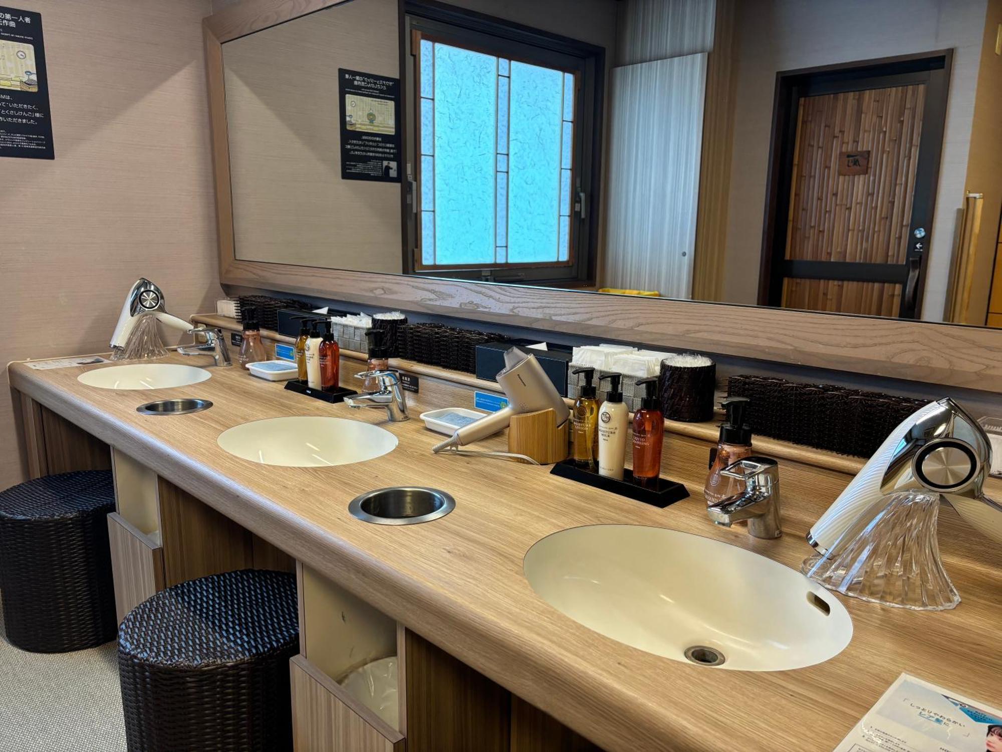 Dormy Premium Hakata Canal Mae 酒店 福冈