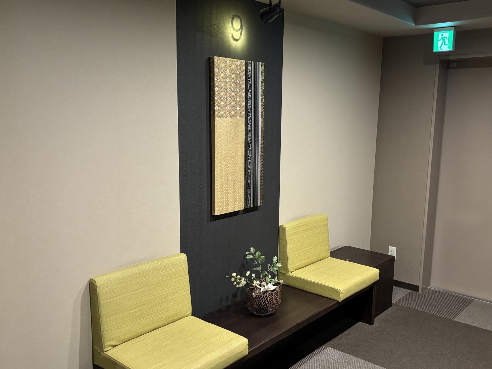 Dormy Premium Hakata Canal Mae 酒店 3*