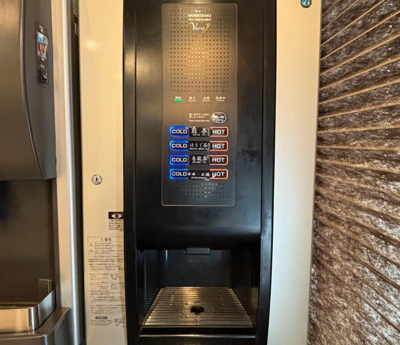 Dormy Premium Hakata Canal Mae 酒店 福冈