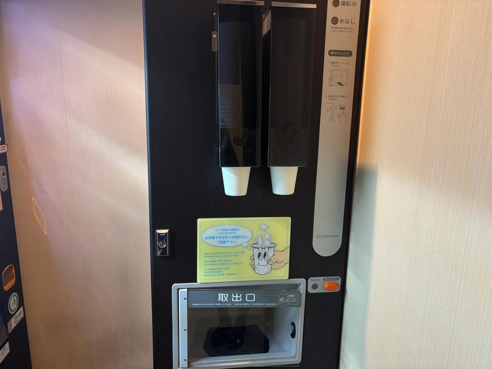 Dormy Premium Hakata Canal Mae