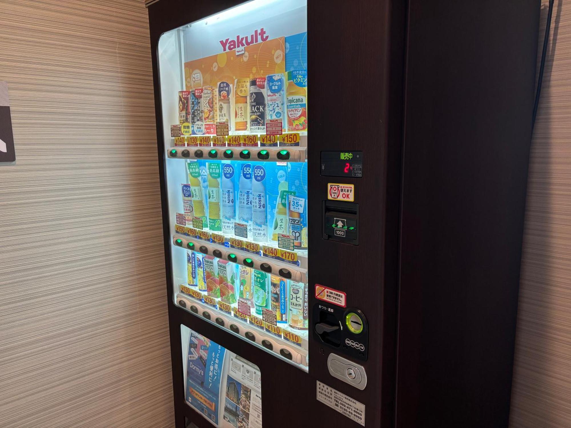 Dormy Premium Hakata Canal Mae 3*