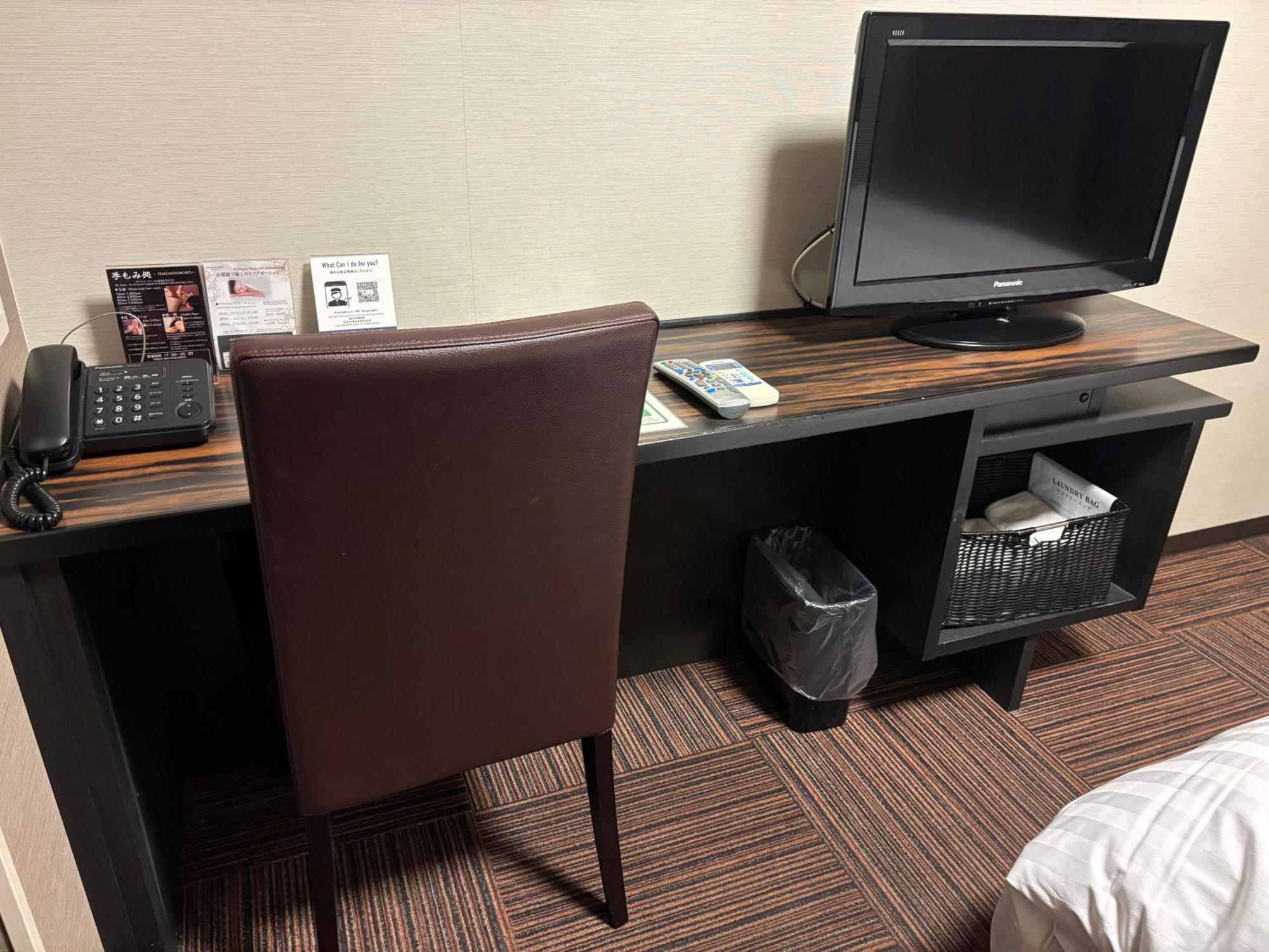 Dormy Premium Hakata Canal Mae